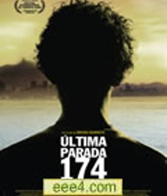 巴士惊魂/巴士174 [DV