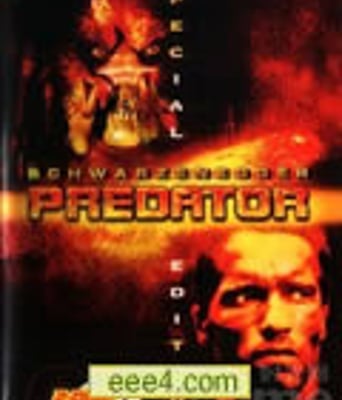 铁血战士[DVD中英双字