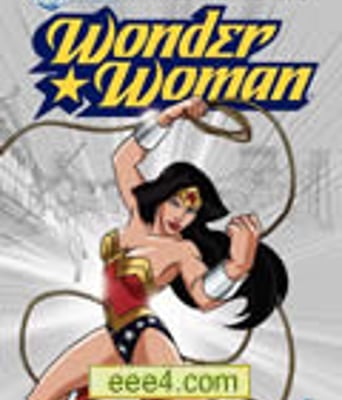 神奇女侠/神力女超人