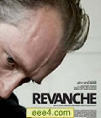 复仇[DVD中字]
