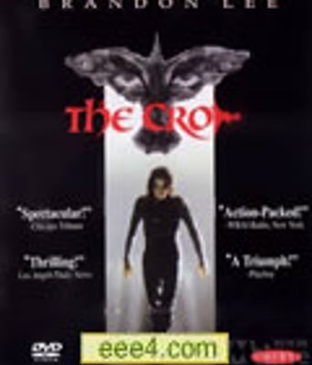 龙族战神/乌鸦[DVD中英