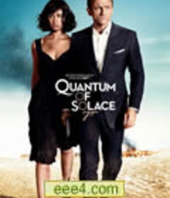 大破量子危机BD中英双