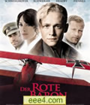 红男爵[DVD中字1024x57