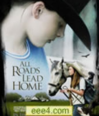 回家的路不止一条[D