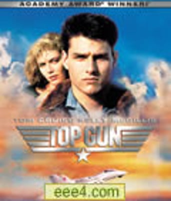 壮志凌云/捍卫战士/比