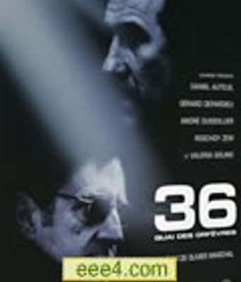 36总局/犯罪河岸/警界