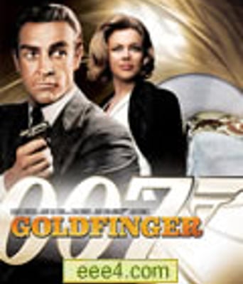 007铁金刚大战金手指