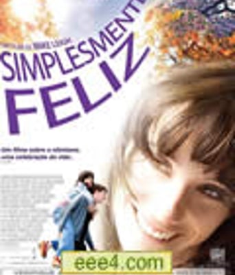 快乐小小姐/无忧无虑