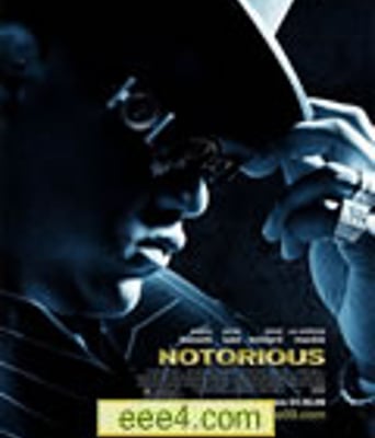 匪帮说唱传奇/声名狼