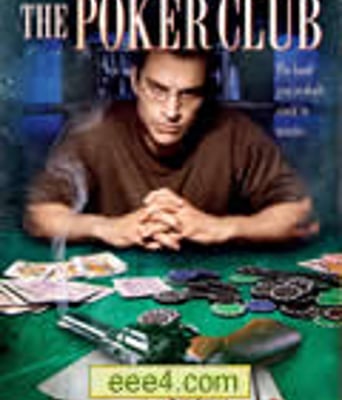 扑克俱乐部[DVD中英双