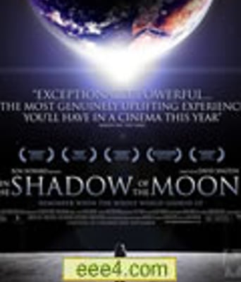 月之阴影[DVD中英双字