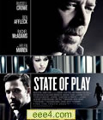 政局密云/游戏进展/情