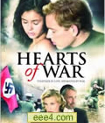 战争之心/战火雄心[