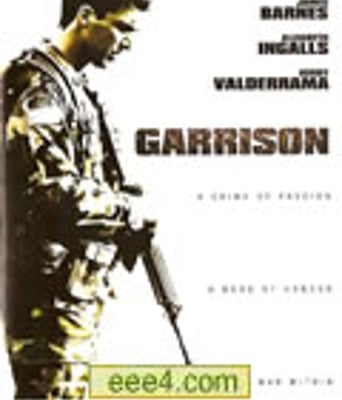 绝望杀神[DVD中字无水