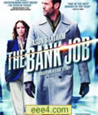 银行抢劫案/银行大劫