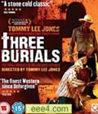 艾斯卡达的三次葬礼