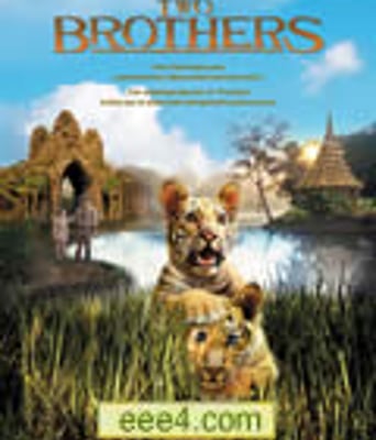 虎兄虎弟/虎海飘零/<font color='red'>两只</font>老