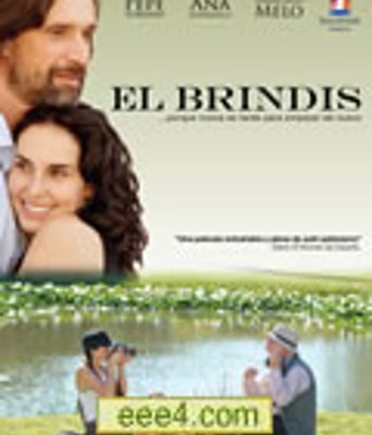 敬！人生[DVD中英双字