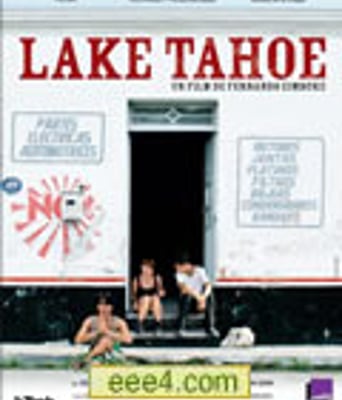 太浩湖[DVD中字]