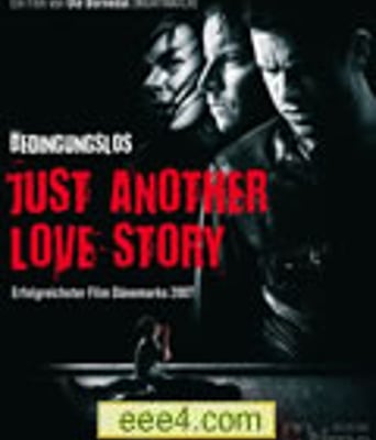 另一个爱情故事/再次