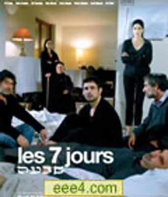 七天丧期/七日[DVD中英