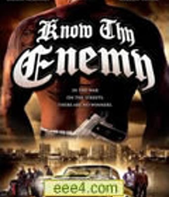 知己知彼[DVD中英双字