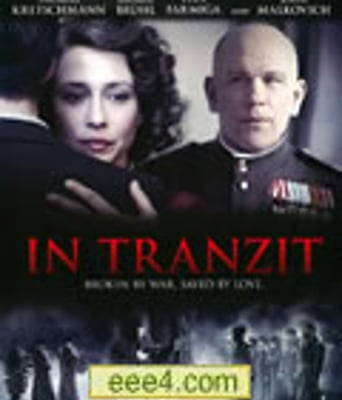 特兰济特集中营/烽火