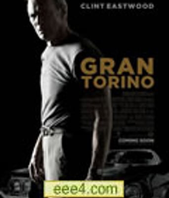 老爷车/驱逐BD中英双字