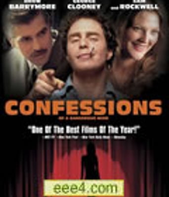 危险思想的自白/危险