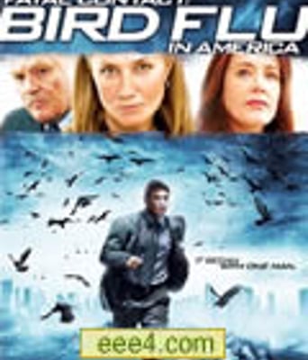 致命接触:美国禽流感