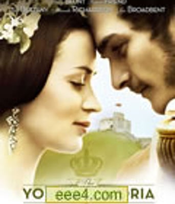 年轻的维多利亚女王