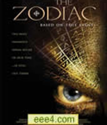 十二宫杀手 导演剪辑