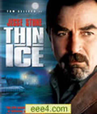 杰西警探:薄冰[DVD中