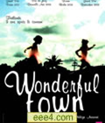 伤心蔚蓝海/奇妙小镇