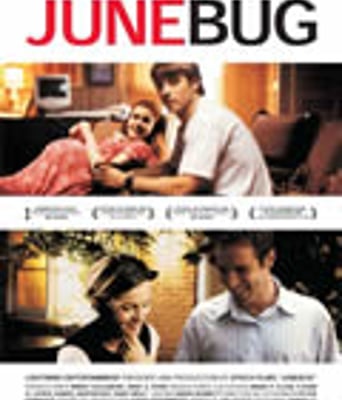 甲虫/六月虫[DVD中字