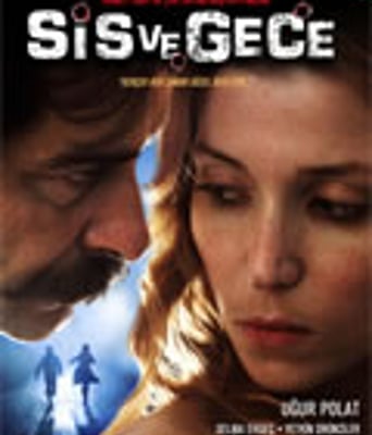 雾与夜[DVD中字]