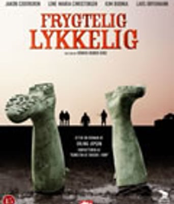 恶警残城/乐过头/可怕