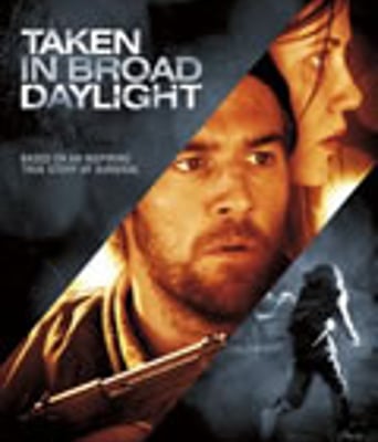 烈日营救[DVD中字]