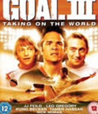 一球成名3[DVD中字128