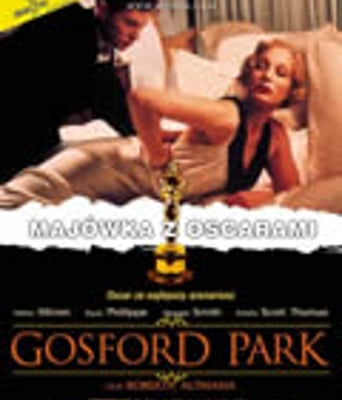 高斯福庄园/谜雾庄园