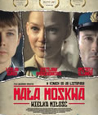 小莫斯科[DVD中字]