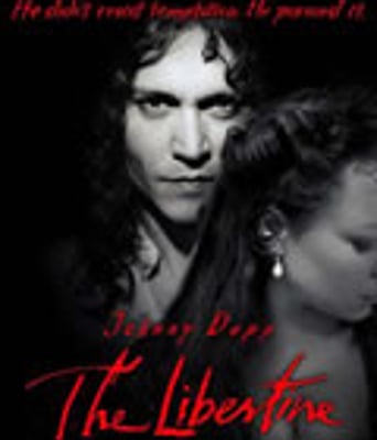 风流才子/浪荡子/不羁