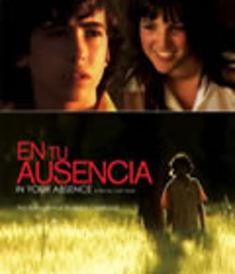 彷佛你消失了/你不在