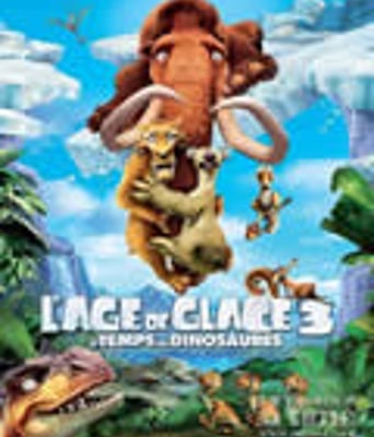 冰川时代3/冰河世纪