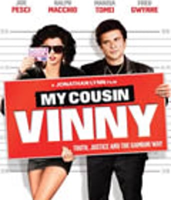 智勇急转弯/我的堂兄