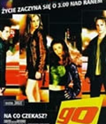 狗男女/前进/前进洛城