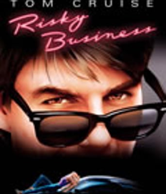 危险的行业/保送入学