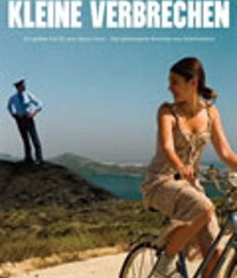 真相大白/轻微犯罪[