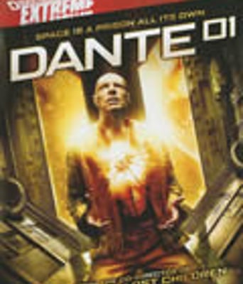 但丁01/银河监狱[DVD中