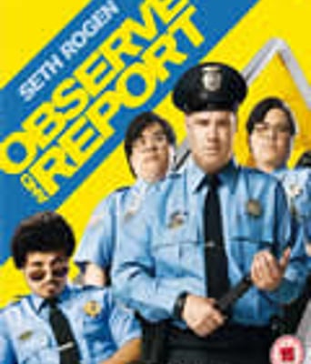 监视与报告/我要做警